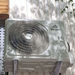 امیرحسین مهرانی