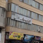 زیباکده دکو