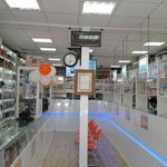 داروخانه شبانه روزی وحیدیه