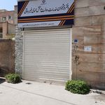 دفتر پیشخوان خدمات دولت