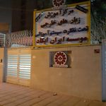 آموزشگاه زبانهای خارجی پارس
