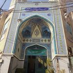 مسجد قمر بنی هاشم 