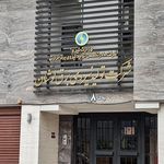 پست برق مقدم