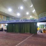 حسینیه ثارالله