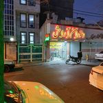 رستوران هانی (بازار مبل ایران)