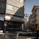 بانک صادرات شعبه خلیج فارس شمالی