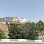 شرکت برودتی و حرارتی نیک