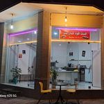 پیتزا طلوع