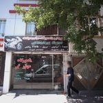 لوازم یدکی و تعمیرگاه موتور سیکلت سید برغمدی