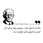 دکتر روانشناس و مشاوره زهرا مرادی