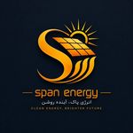 شرکت اسپان انرژی
