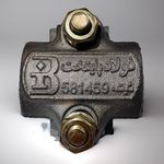 ایرانیان بست پایتخت