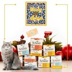 پت شاپ اسکای پت