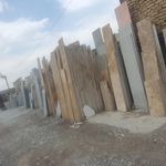 مصالح ساختمانی نگین