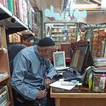 انتشارات علیزاده
