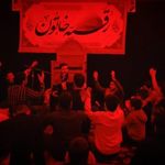 حسینیه کریم اهل بیت ع