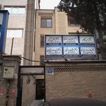 دکتر بیژن بداغی