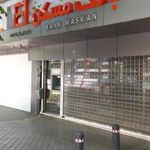 بانک مسکن شعبه بهار آزادی اصفهان