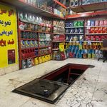 اتو سرویس غنی پور