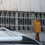پارکومتر