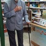 انتشارات علیزاده