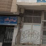 فروشگاه لوله و اتصالات محمود