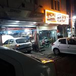 اتو سرویس غنی پور