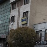 دفتر ترجمه رسمی