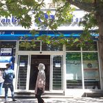 بانک رفاه شعبه گرگانپارس