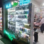 موبایل امیر