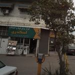 فروشگاه لوله و اتصالات محمود