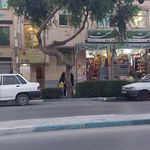 سوپر مواد غذایی آروین