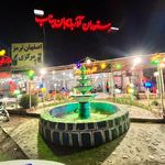 رستوران اذربایجان بناب