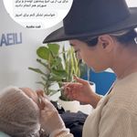 کلینیک زیبایی و لیزر دکتر آزاده اسماعیلی