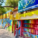 مهدکودک زرافشان