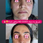 مرکز لیزر و کلینیک زیبایی پریفا