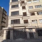 نما سازه نوین