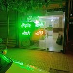 تعمیرات24(لباسشویی،ظرفشویی،جاروبرقی)