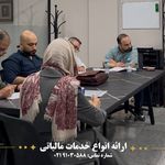 موسسه حسابداری سما سوشیانت آریا