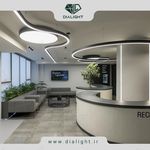 صنایع روشنایی دیالایت