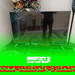 تعمیرات تلویزیون عالی گهر