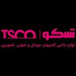 تابلوساز الماس