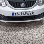 الو باطری و امداد باطری نیرو رسان رنجبر