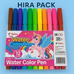 بسته بندی هیرا  HIRA PACK