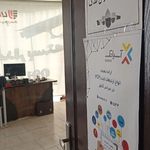 امنیت پردازان فدک