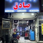 آپاراتی صادق سیار