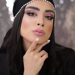 سالن زیبایی تبسم