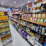 هایپر سون الون