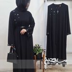 ماهلین حجاب