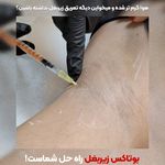 مرکز لیزر و زیبایی دکتر رسولی